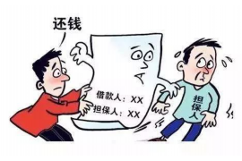 肥东要债公司